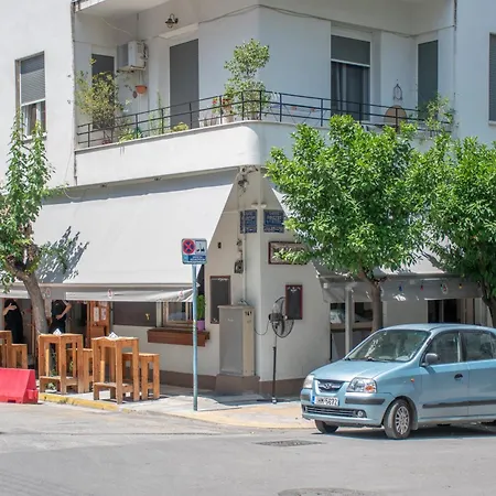 2br In The Heart Of Athens