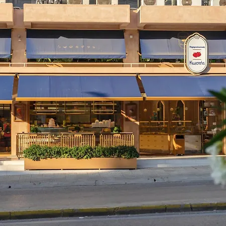 2br In The Heart Of * Athens